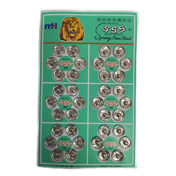 BROCHE PRESION NO 4 (24)