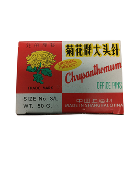 ALFILER CRYSANTHE.50 GRS 31MM