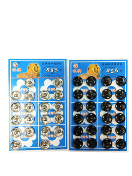 BROCHE PRESION N.3 (24-20) CARTON