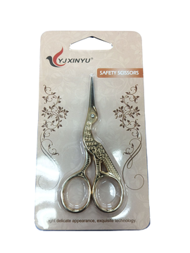 TIJERA BORDADO  CISNE 9.5CM MD