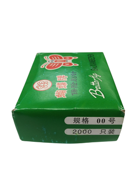 ALFILER GANCHO DOR/PLATA 00 MD 20MM CJ2000 